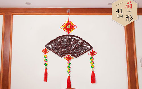 渭南中国结挂件实木客厅玄关壁挂装饰品种类大全